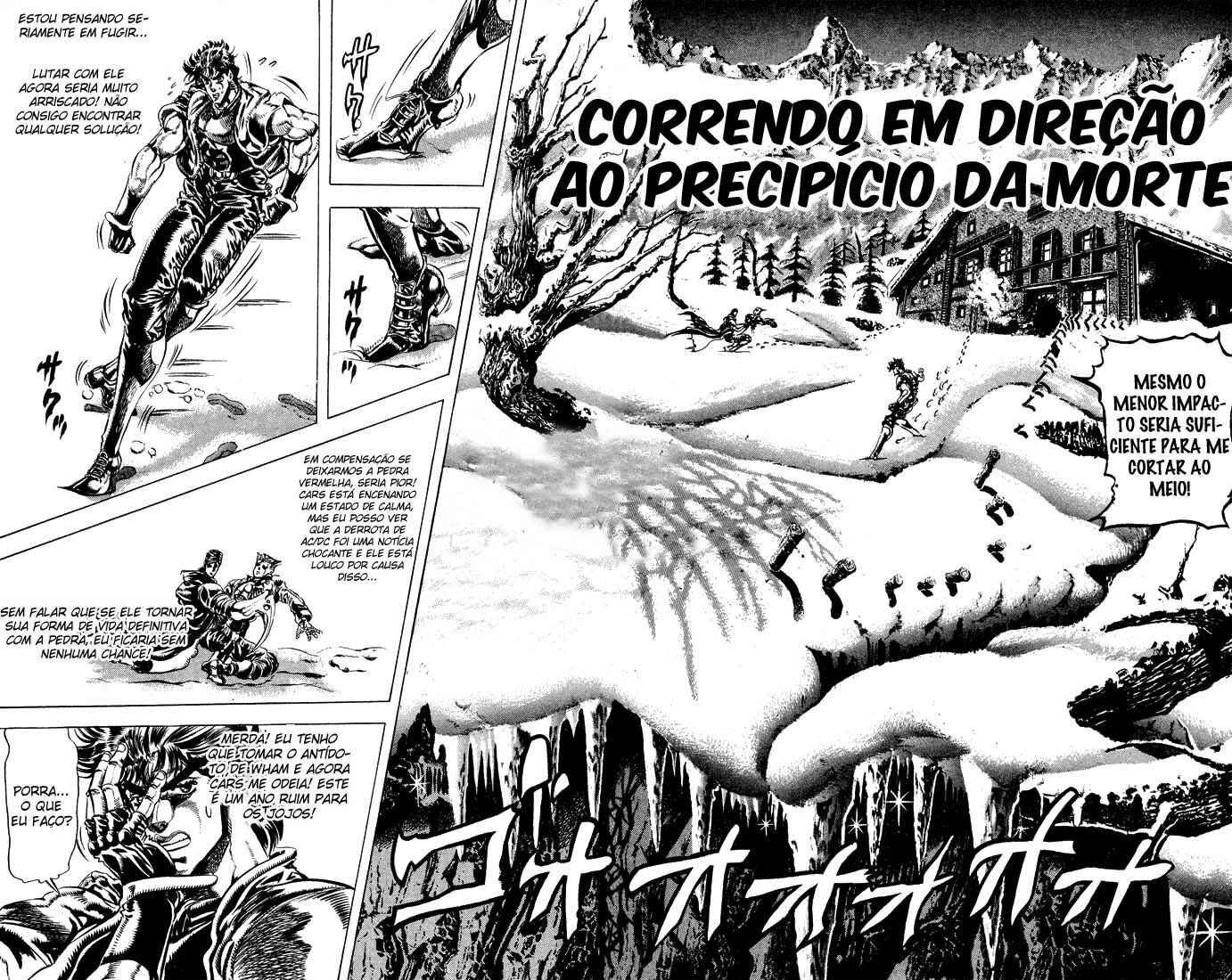 JoJo no Kimyou na Bouken: Part 2 - Sentou Chouryuu Chapter 42 - Page 2