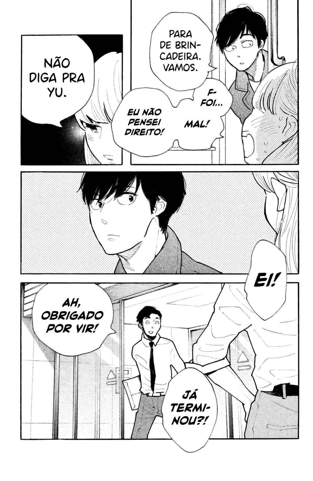 Koiiji: Love Glutton Chapter 31 - Page 22