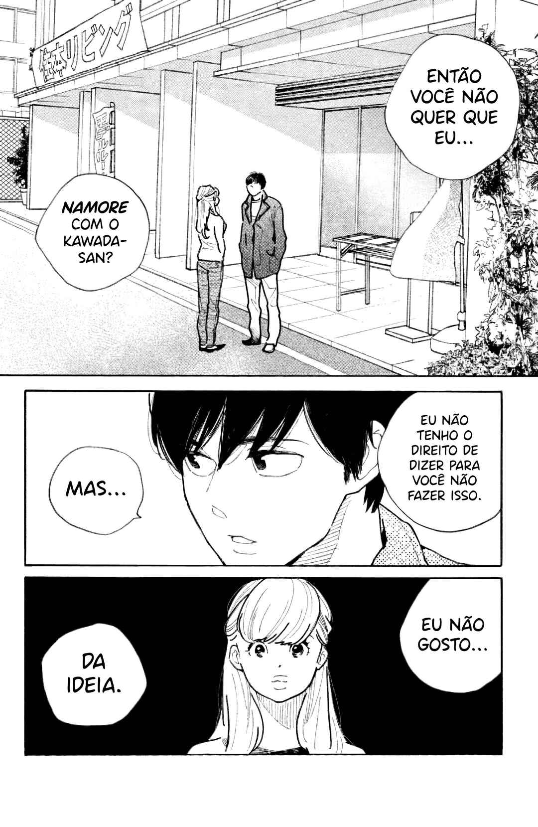 Koiiji: Love Glutton Chapter 31 - Page 29