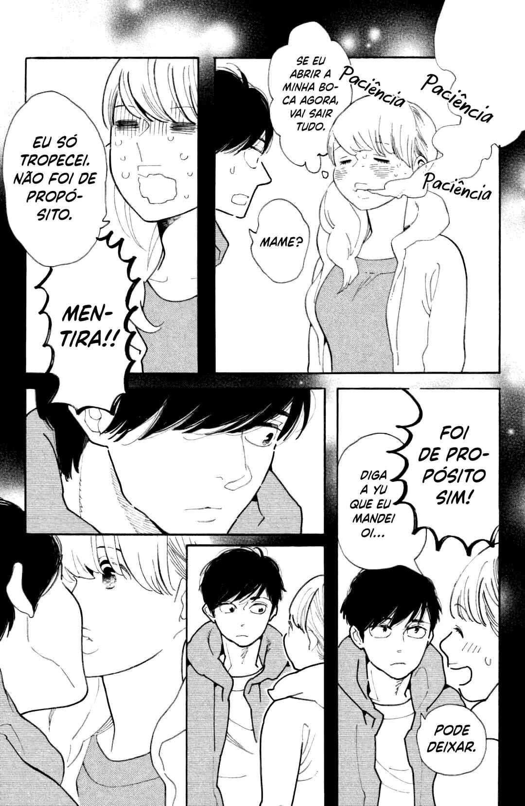 Koiiji: Love Glutton Chapter 31 - Page 33