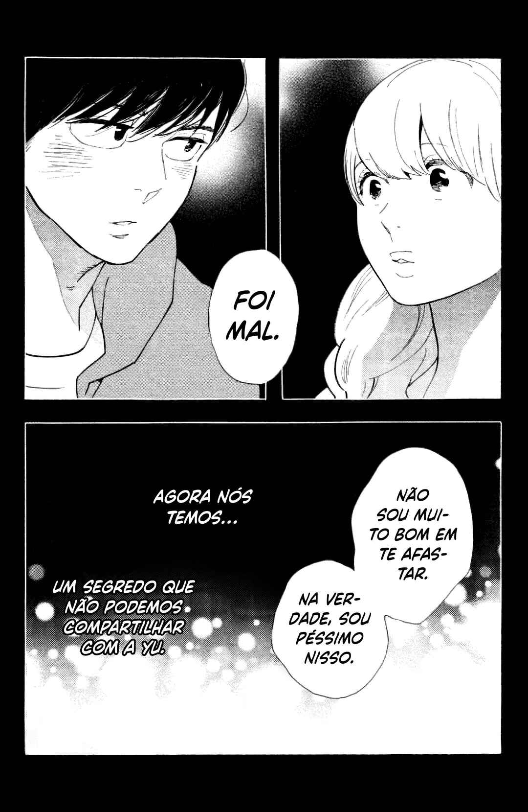 Koiiji: Love Glutton Chapter 31 - Page 34