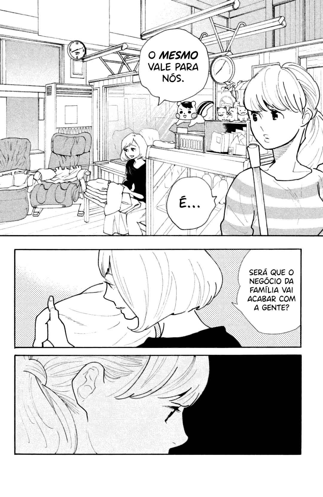 Koiiji: Love Glutton Chapter 31 - Page 9