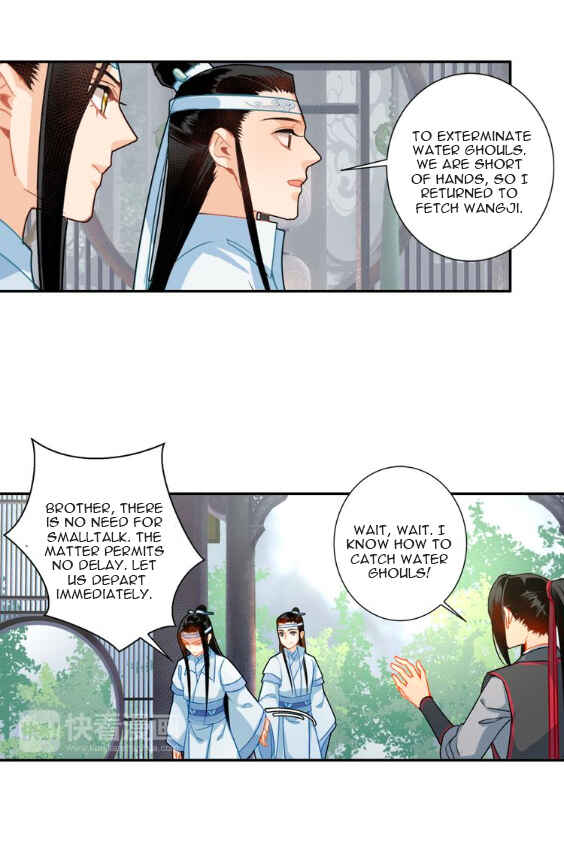 Módào Zǔshī Chapter 36 - Page 18