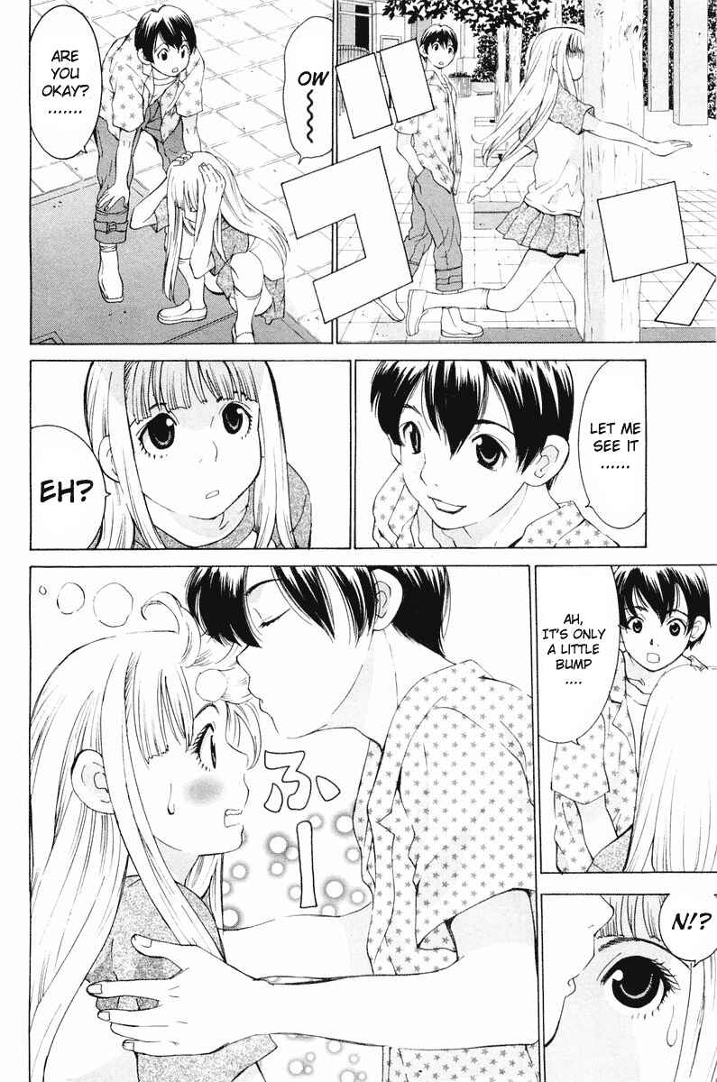 Gacha Gacha - Secret Chapter 12 - Page 12