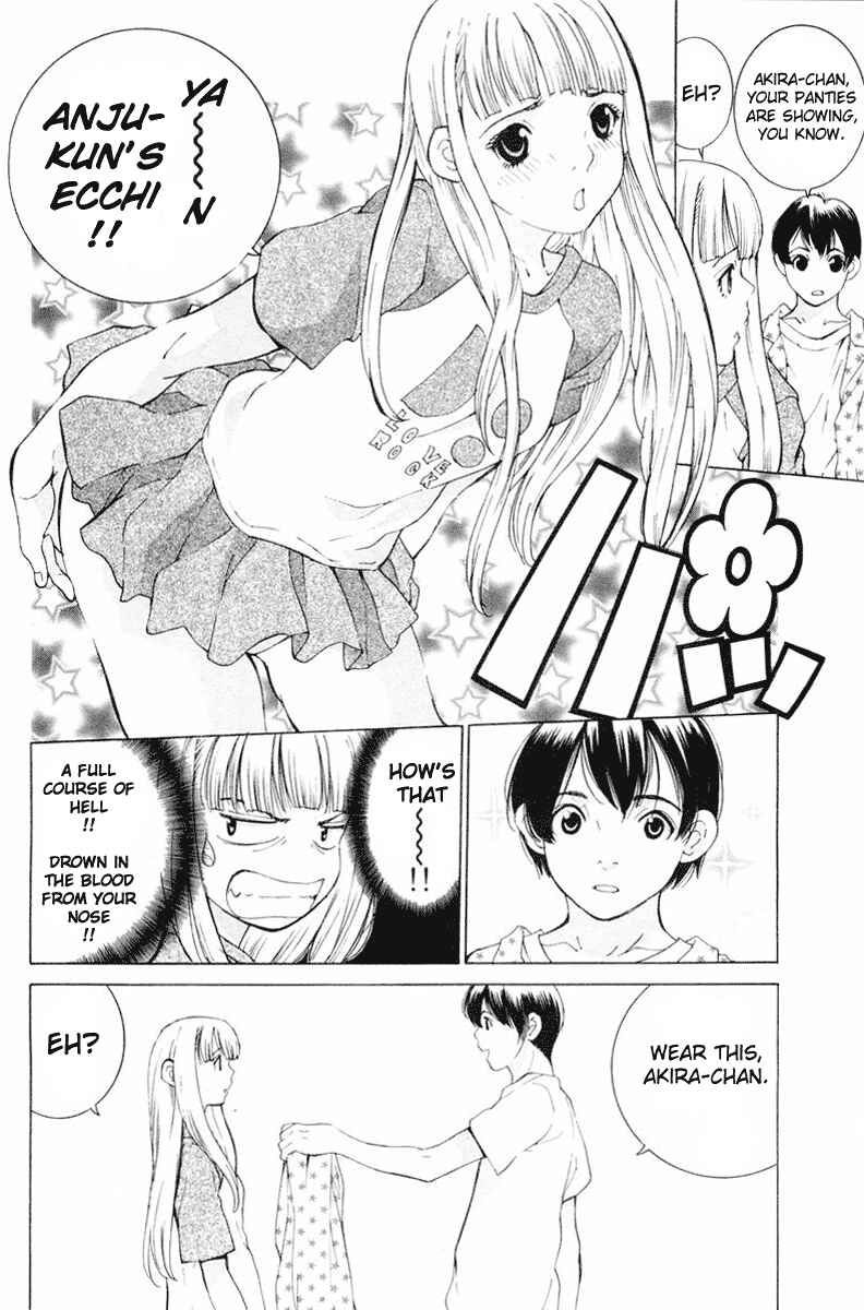 Gacha Gacha - Secret Chapter 12 - Page 16