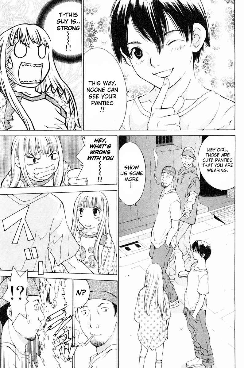 Gacha Gacha - Secret Chapter 12 - Page 17
