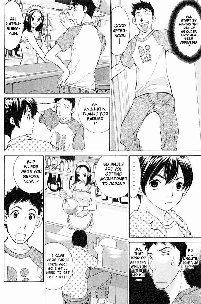 Gacha Gacha - Secret Chapter 12 - Page 24
