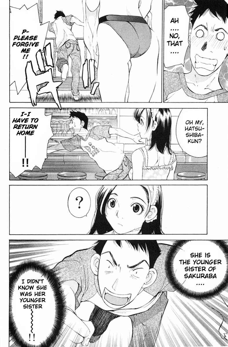 Gacha Gacha - Secret Chapter 12 - Page 33