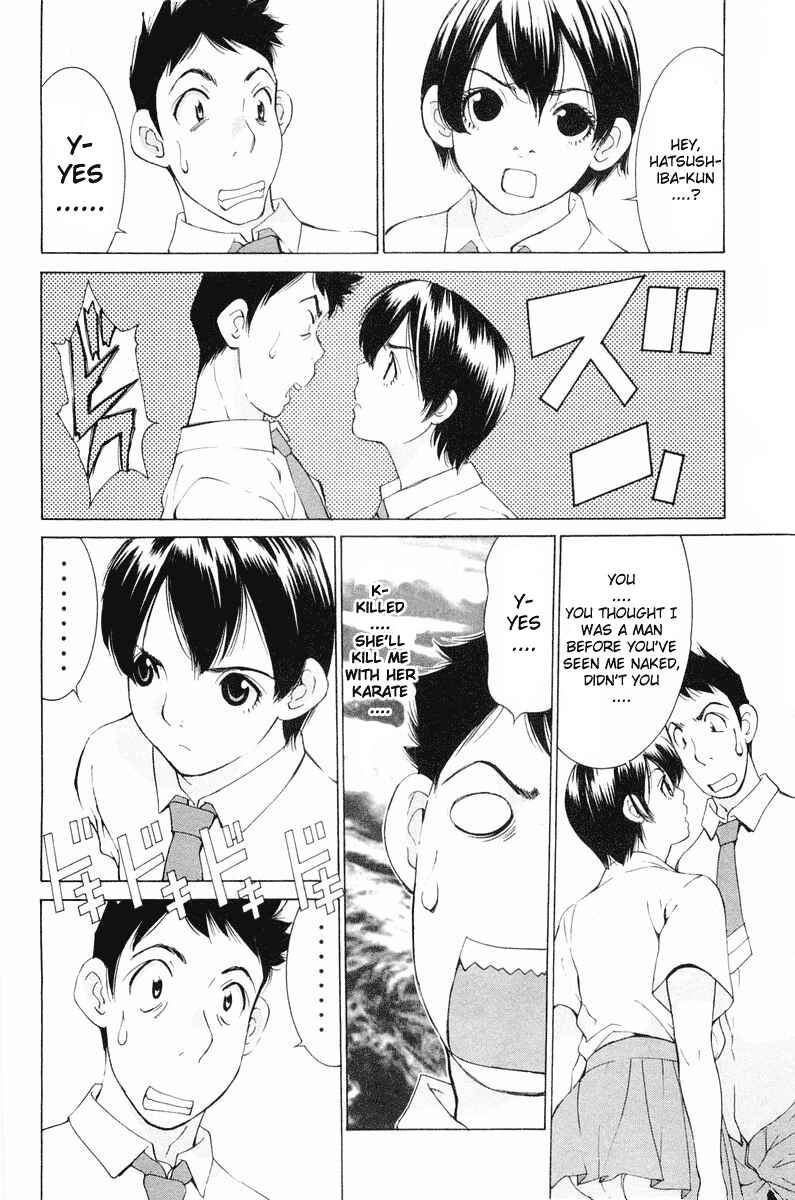 Gacha Gacha - Secret Chapter 12 - Page 37