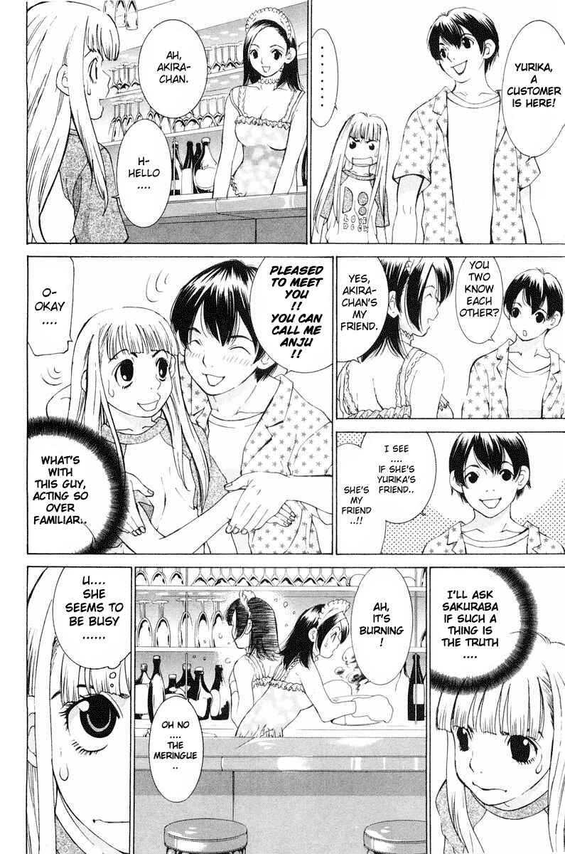 Gacha Gacha - Secret Chapter 12 - Page 8