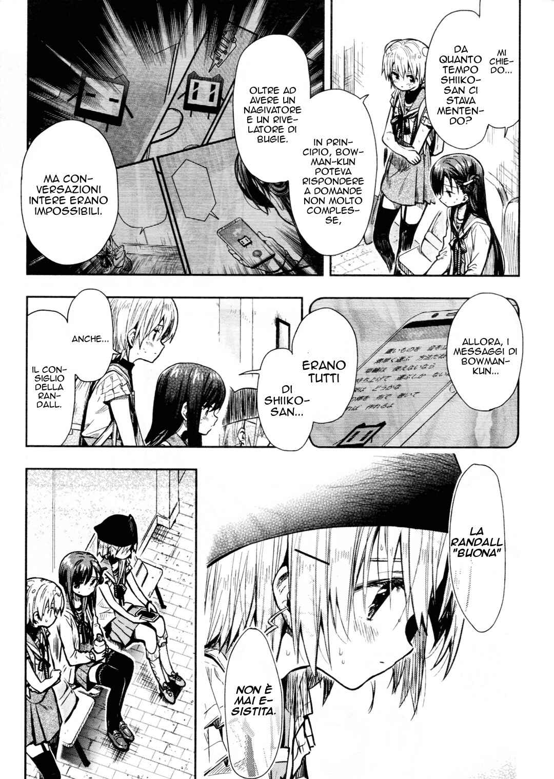 Gakkou-gurashi! Chapter 68 - Page 10