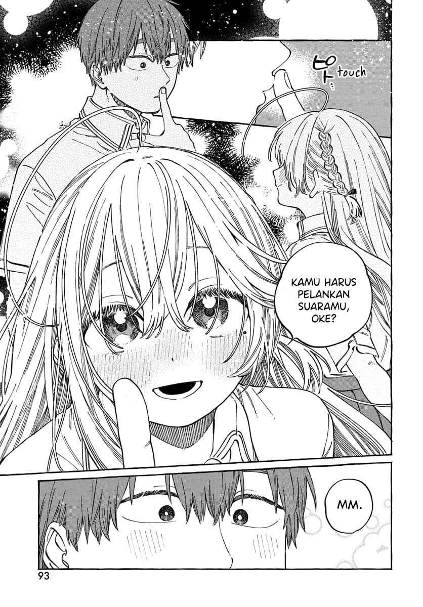 Boku no Suki na Hito ga Suki na Hito Chapter 15 - Page 27