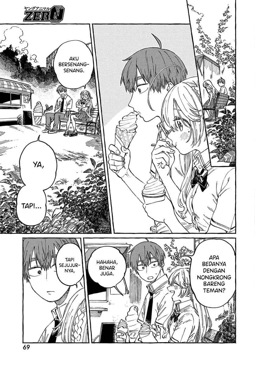 Boku no Suki na Hito ga Suki na Hito Chapter 15 - Page 4