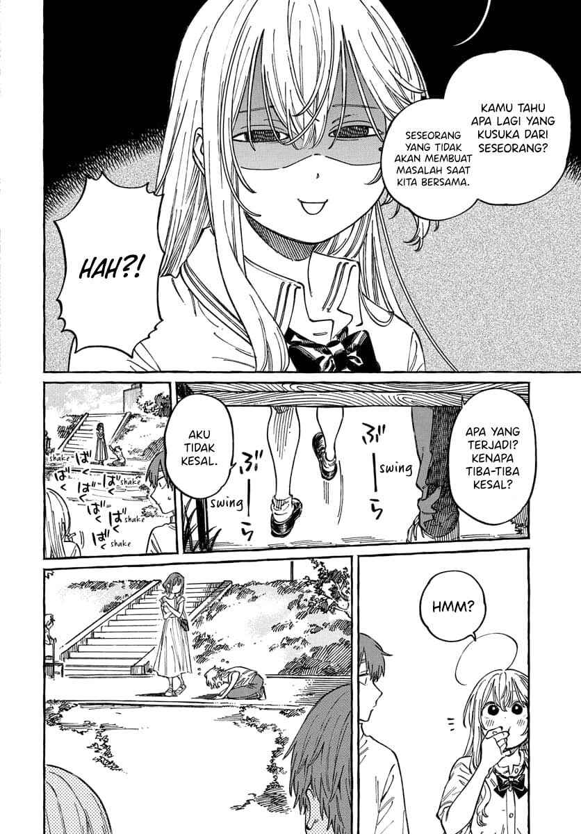 Boku no Suki na Hito ga Suki na Hito Chapter 15 - Page 9