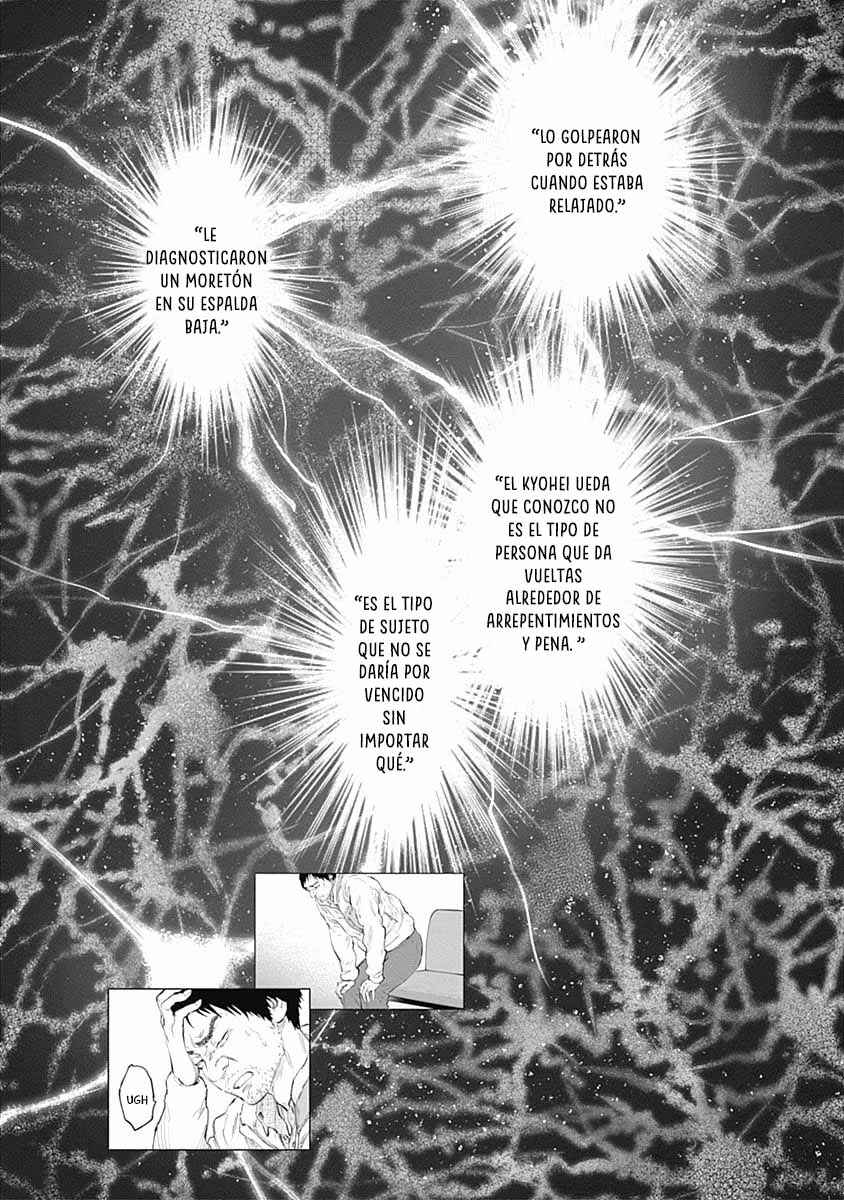 Radiation House Chapter 78 - Page 15