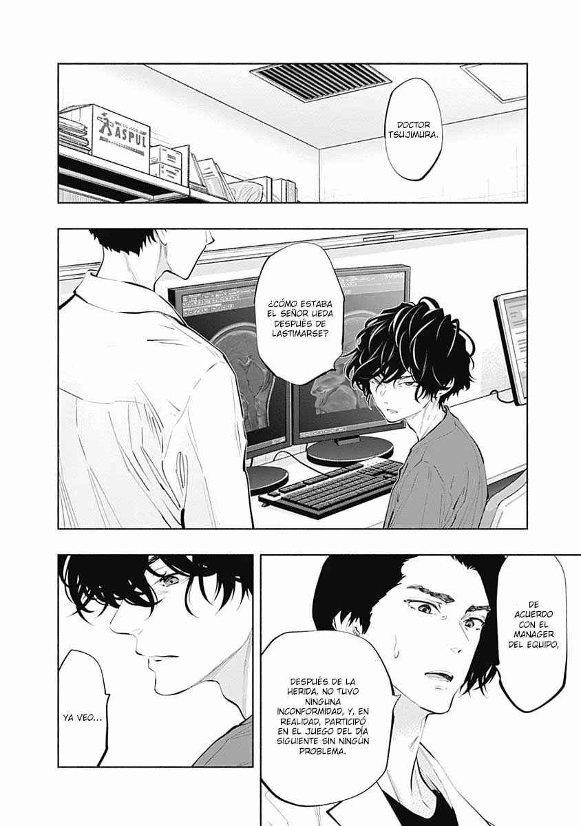 Radiation House Chapter 78 - Page 17
