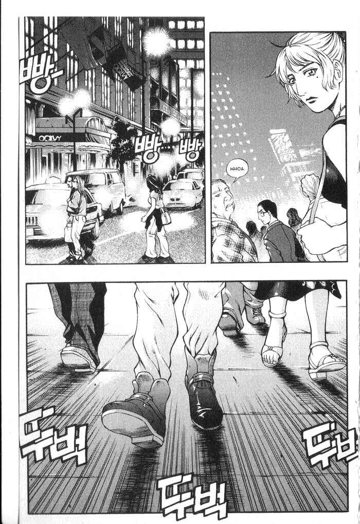 Rebirth Chapter 50 - Page 9