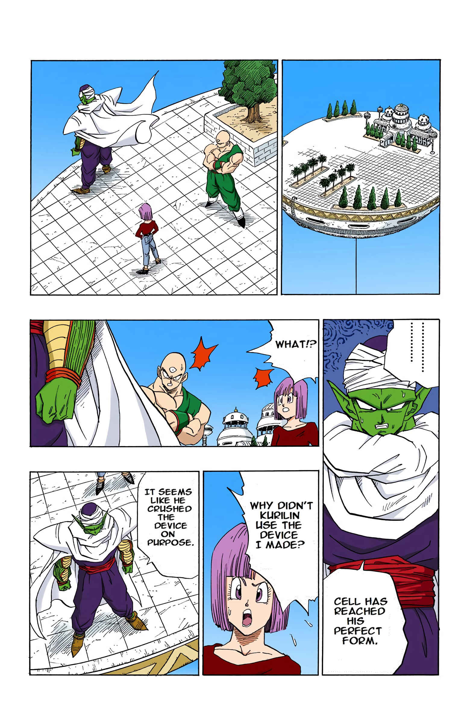 Dragon Ball (Official Colored) Chapter 382 - Page 7