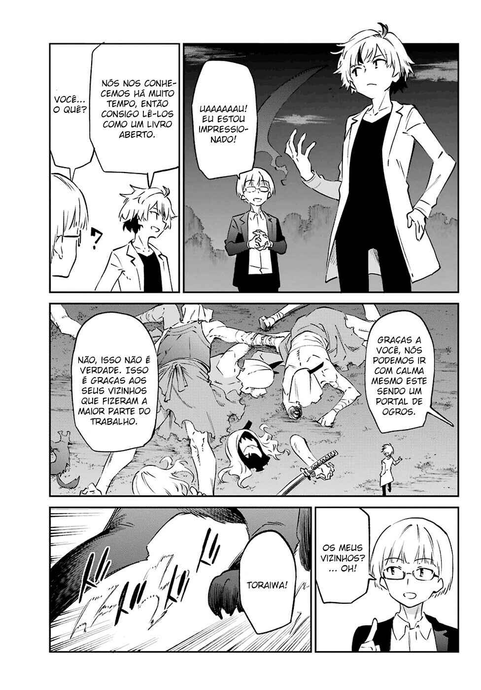 Urami Koi, Koi, Urami Koi Chapter 56 - Page 11