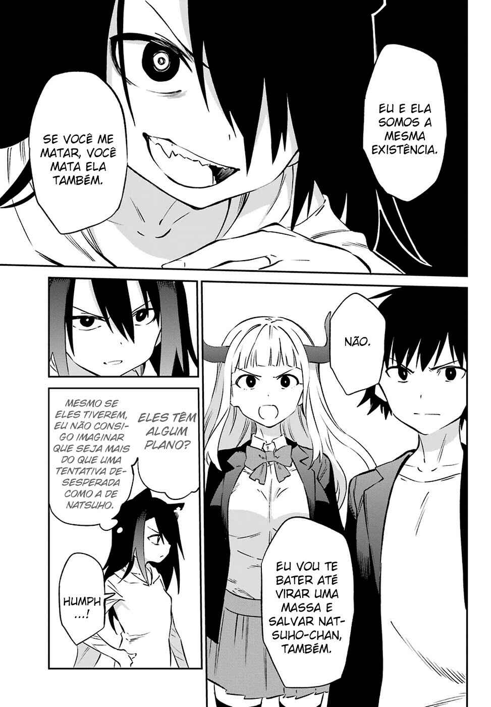 Urami Koi, Koi, Urami Koi Chapter 56 - Page 25