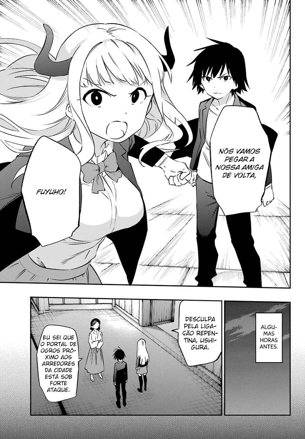 Urami Koi, Koi, Urami Koi Chapter 56 - Page 27