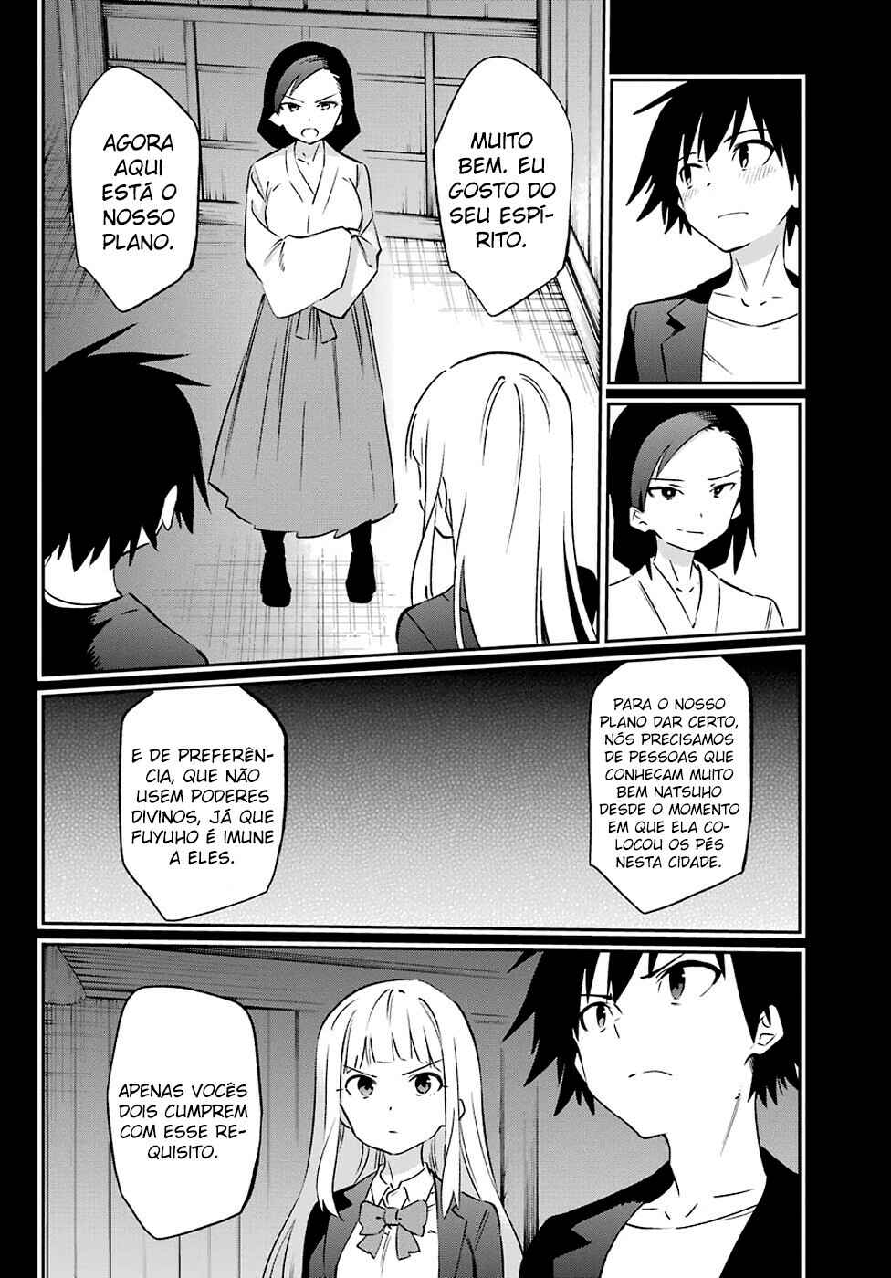 Urami Koi, Koi, Urami Koi Chapter 56 - Page 30