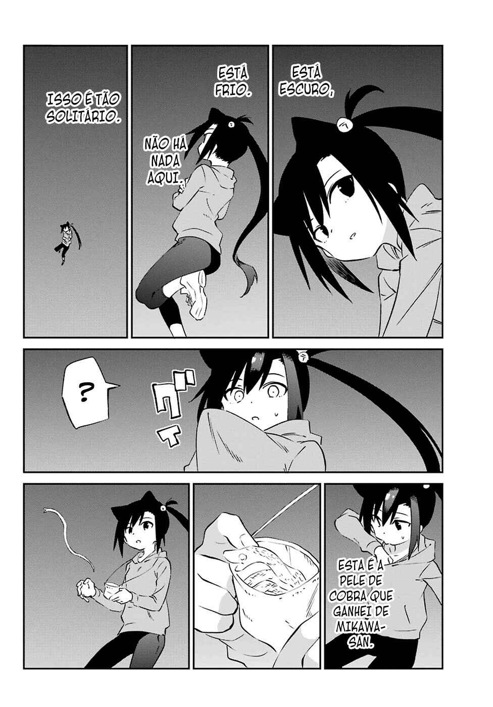 Urami Koi, Koi, Urami Koi Chapter 56 - Page 32