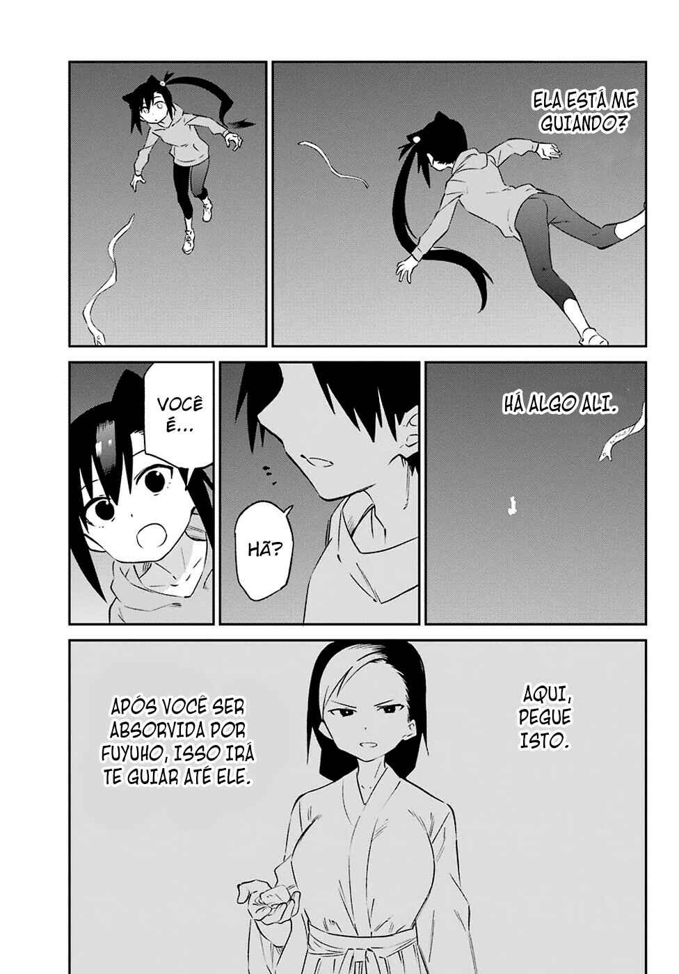 Urami Koi, Koi, Urami Koi Chapter 56 - Page 33