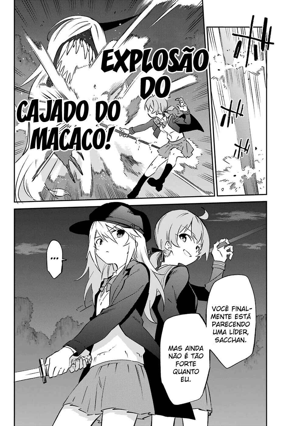 Urami Koi, Koi, Urami Koi Chapter 56 - Page 8
