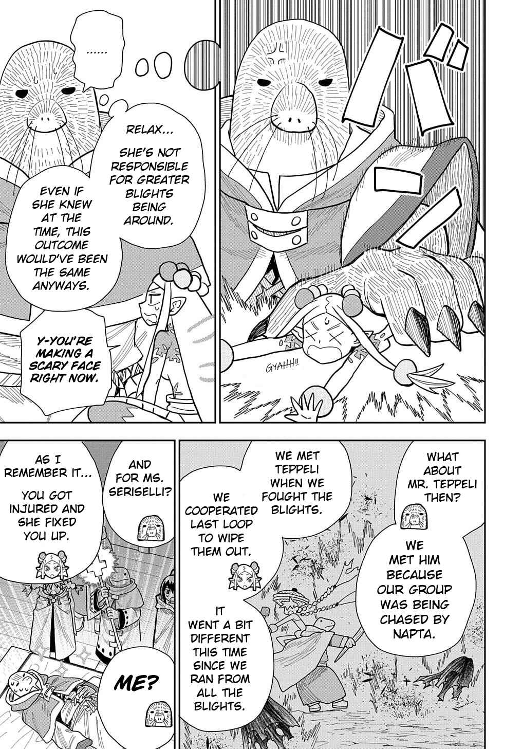 Saihate no Solte Chapter 15 - Page 15