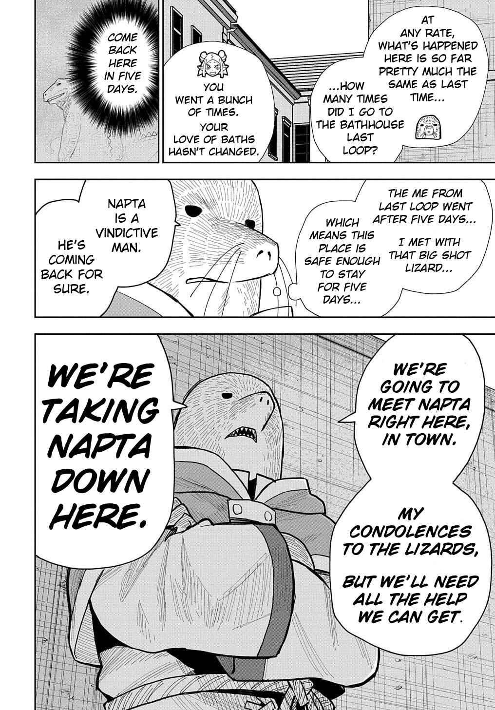 Saihate no Solte Chapter 15 - Page 16
