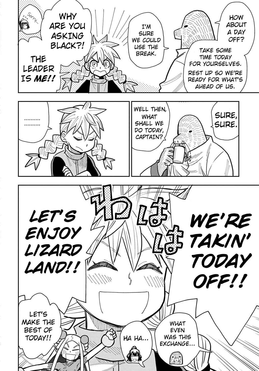 Saihate no Solte Chapter 15 - Page 2