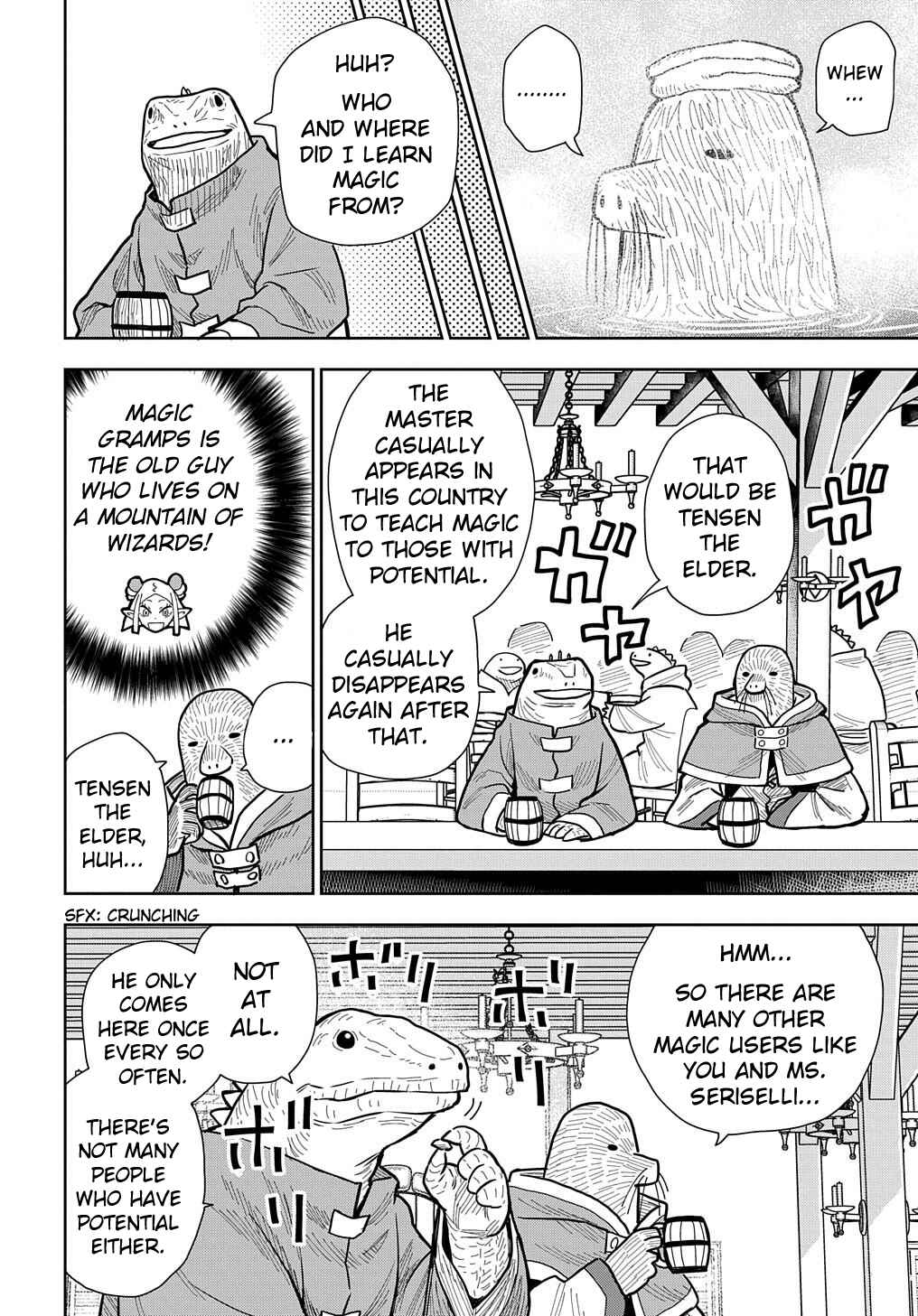 Saihate no Solte Chapter 15 - Page 6