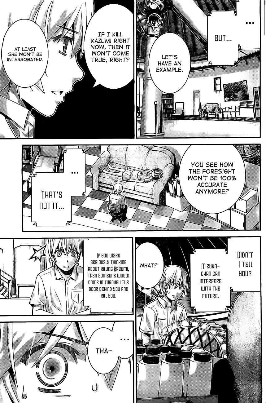 Gokukoku no Brynhildr Chapter 46 - Page 8