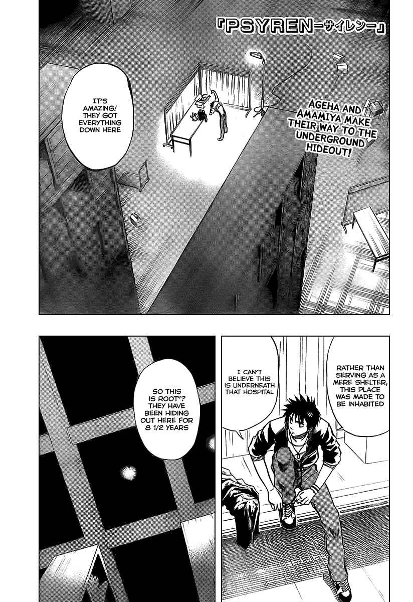 Psyren Chapter 68 - Page 1