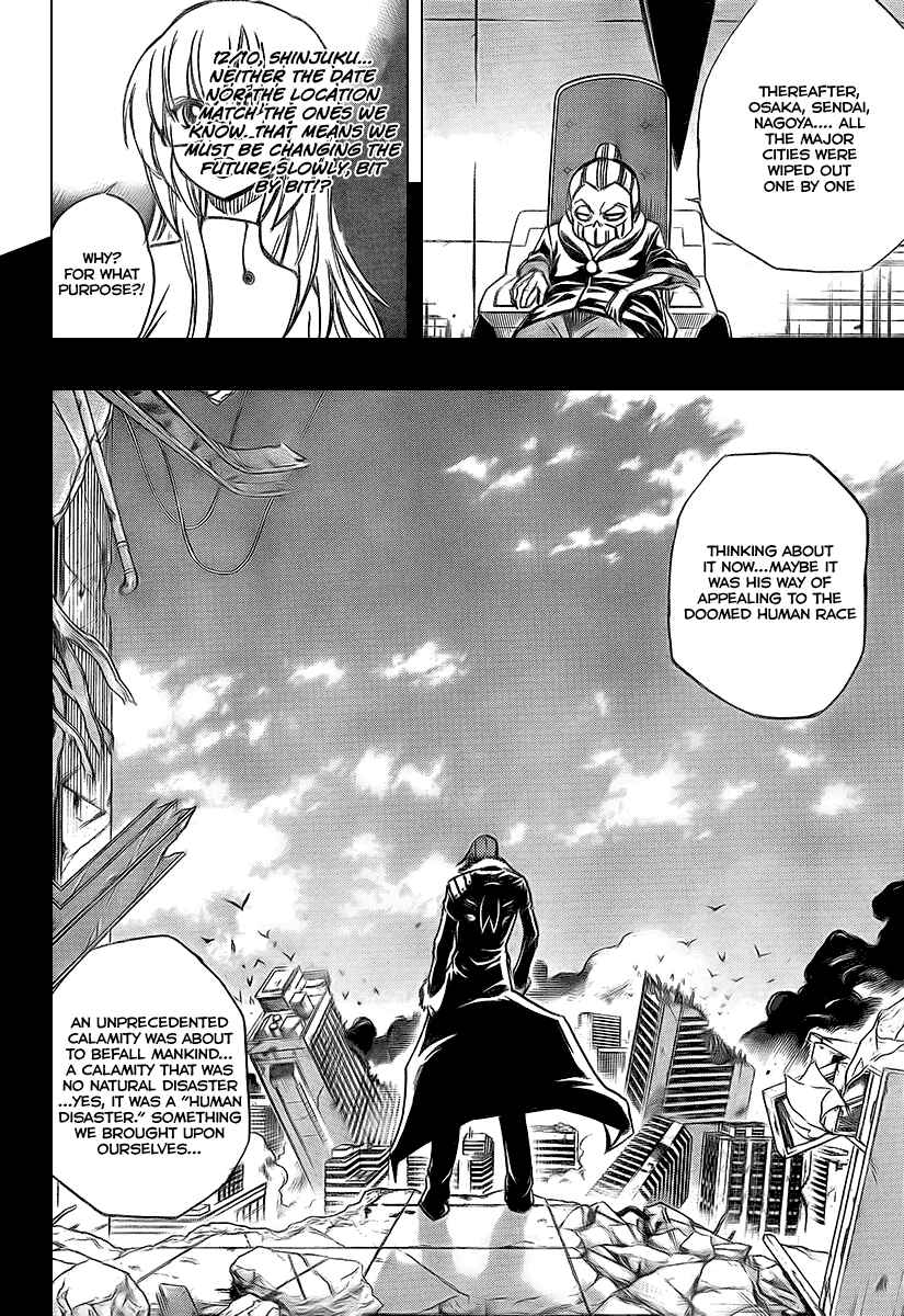 Psyren Chapter 68 - Page 15