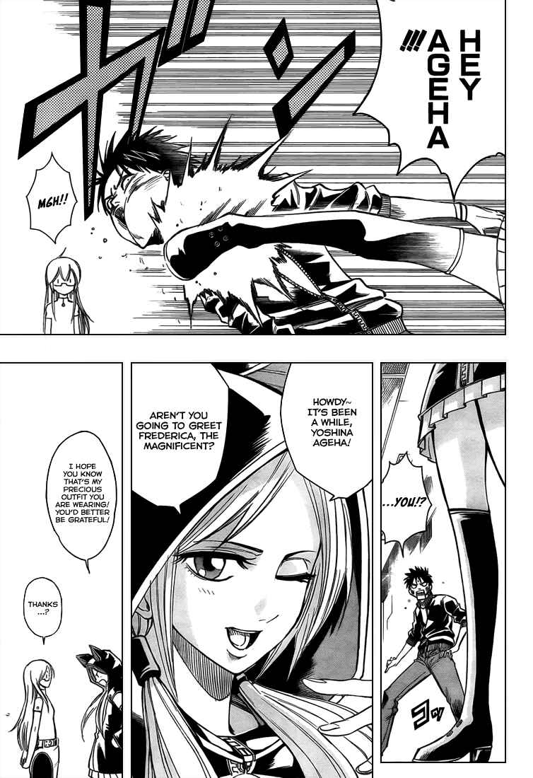 Psyren Chapter 68 - Page 8