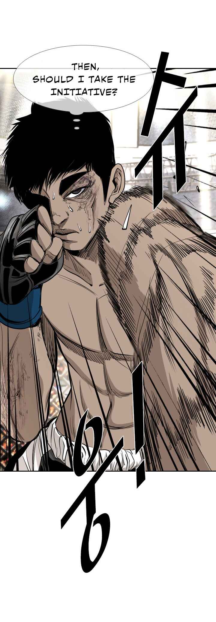 Shark Chapter 169 - Page 35