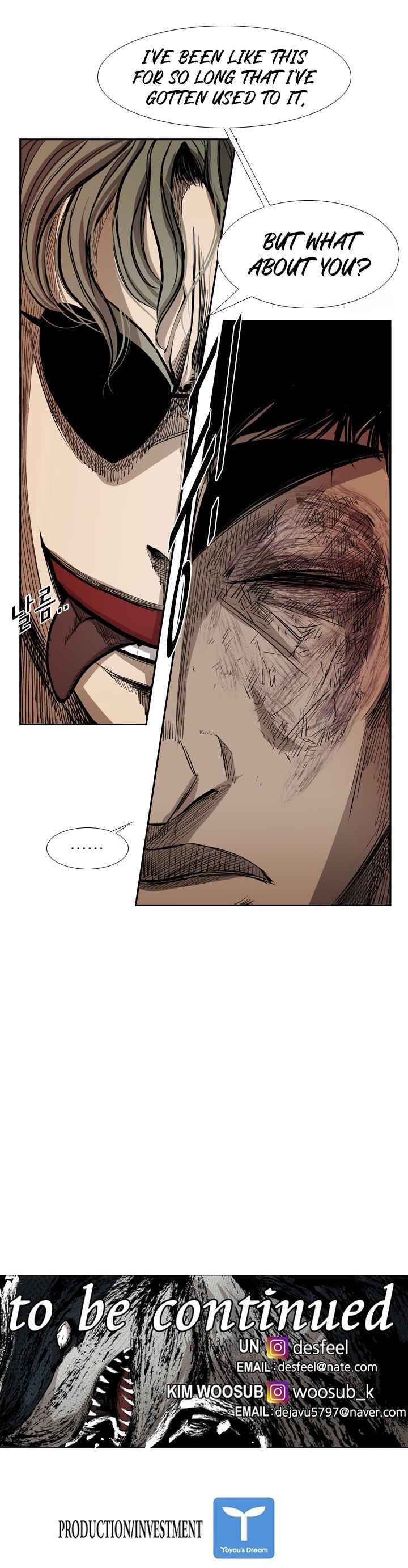 Shark Chapter 169 - Page 43
