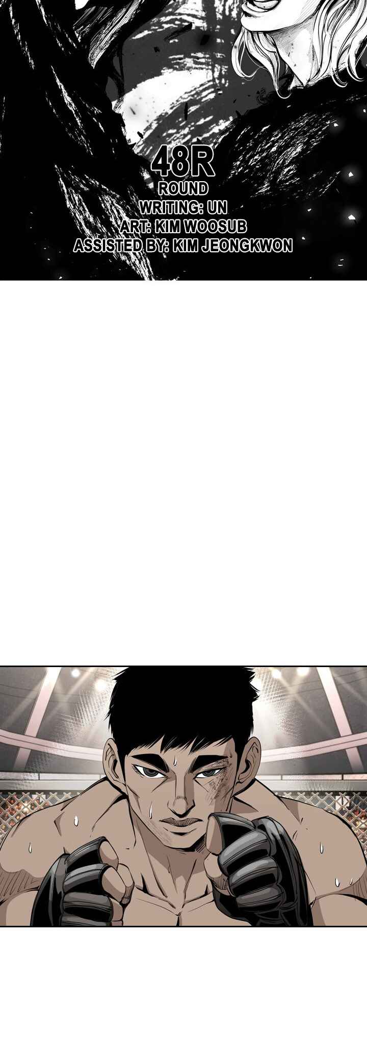 Shark Chapter 169 - Page 6