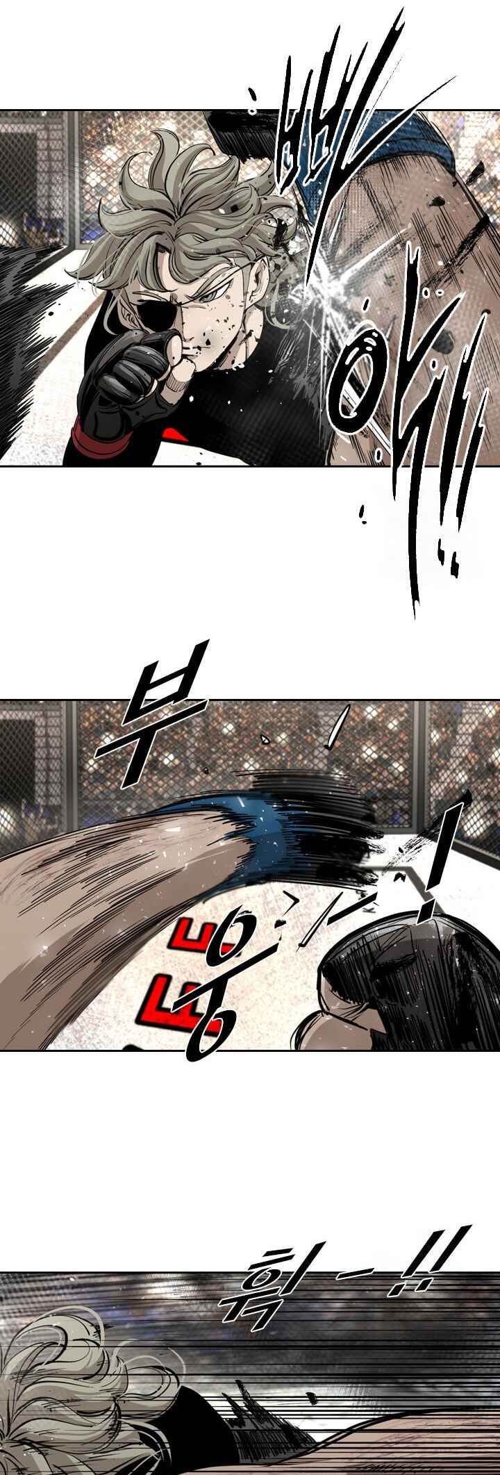 Shark Chapter 169 - Page 9