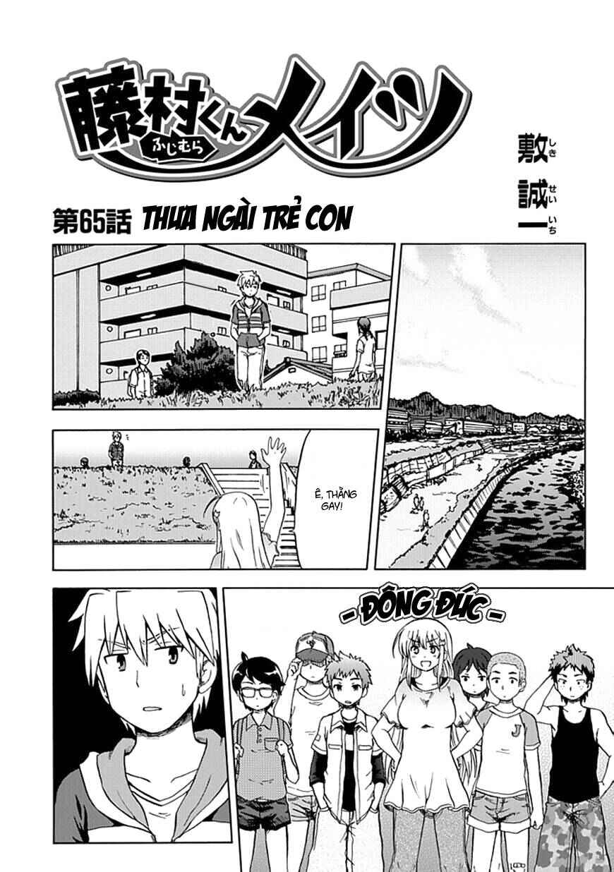 Fujimura-kun Mates Chapter 65 - Page 5