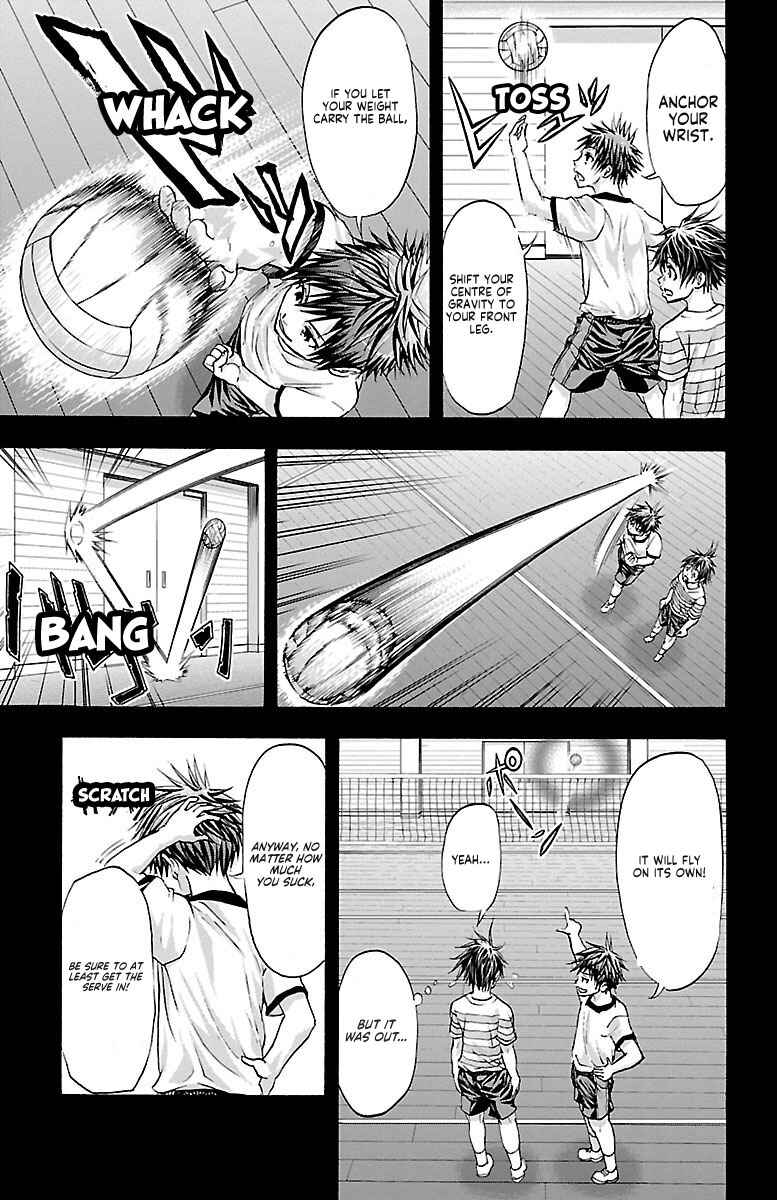 Harigane Service Chapter 63 - Page 14