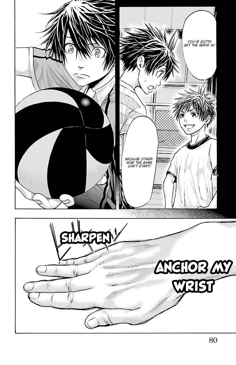 Harigane Service Chapter 63 - Page 15