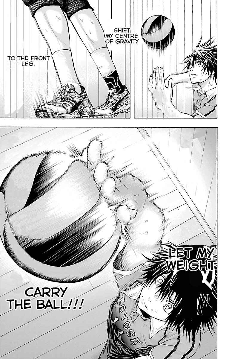 Harigane Service Chapter 63 - Page 16