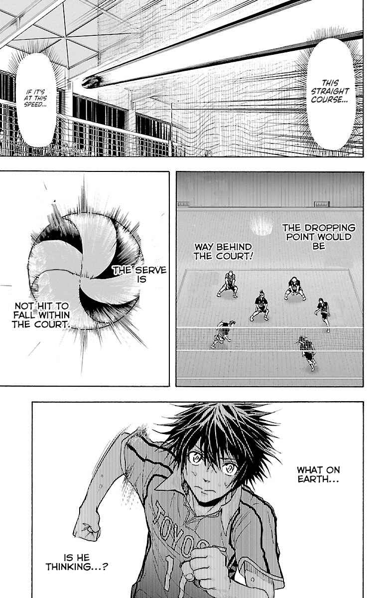 Harigane Service Chapter 63 - Page 18