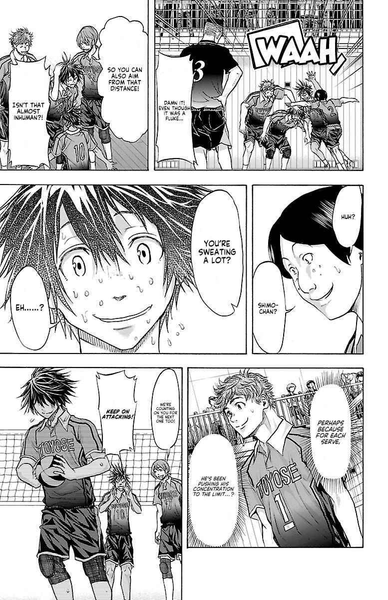 Harigane Service Chapter 63 - Page 4