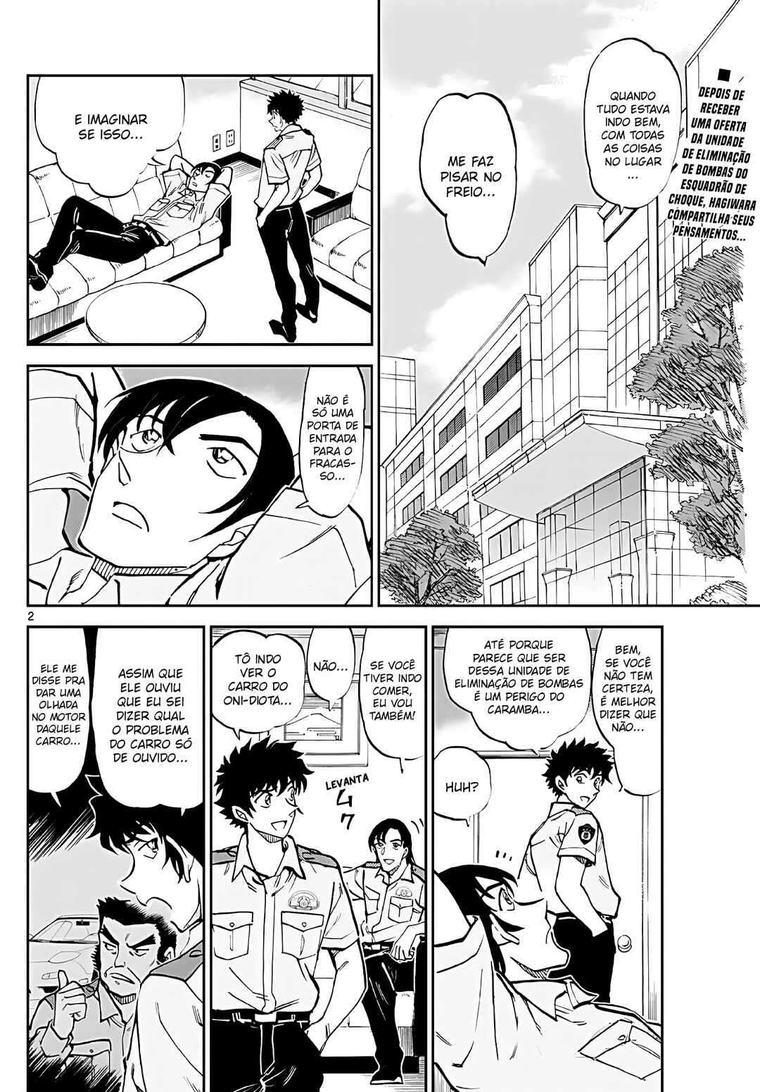 Wild Police Story Chapter 8 - Page 4