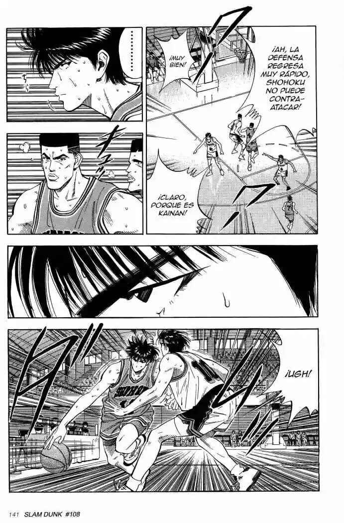 Slam Dunk! Chapter 108 - Page 15