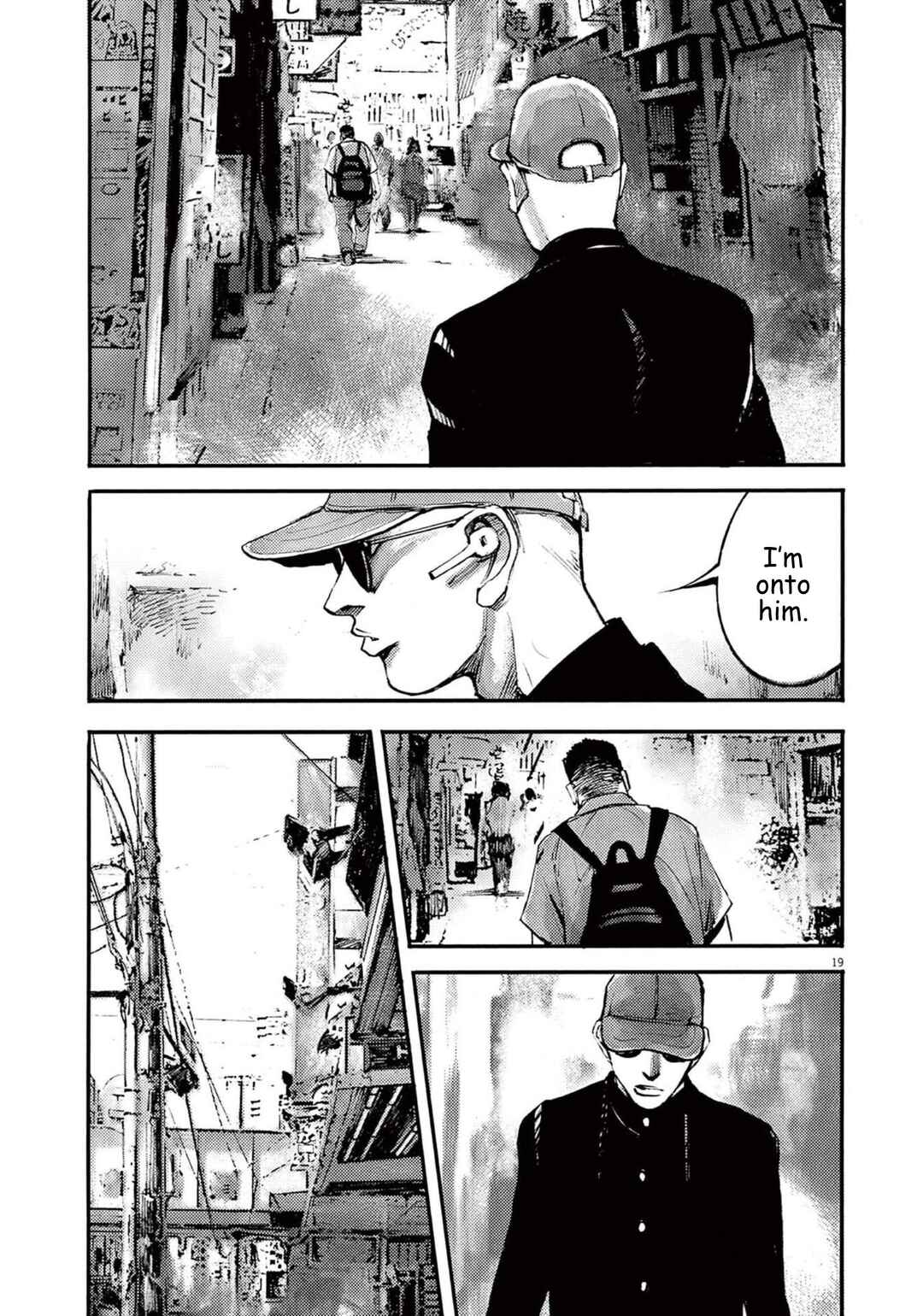 JUMBO MAX ~Hyper ED Yakumitsuzounin~ Chapter 115 - Page 19